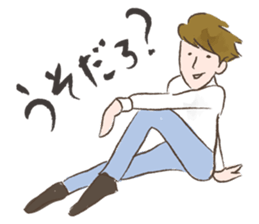 KIZAO sticker #8774298