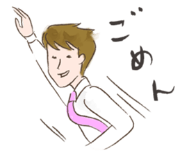 KIZAO sticker #8774299