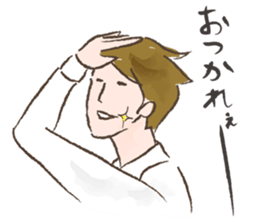 KIZAO sticker #8774301