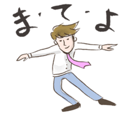 KIZAO sticker #8774302