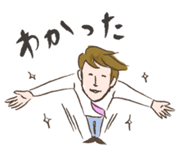 KIZAO sticker #8774303