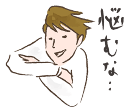 KIZAO sticker #8774305