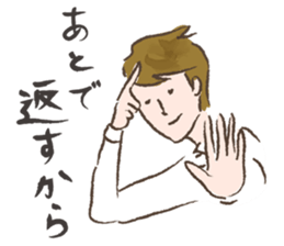 KIZAO sticker #8774307