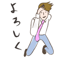 KIZAO sticker #8774308