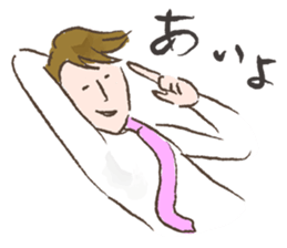 KIZAO sticker #8774312