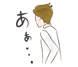 KIZAO sticker #8774313