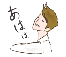 KIZAO sticker #8774315