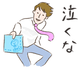 KIZAO sticker #8774316