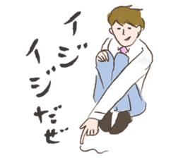 KIZAO sticker #8774317