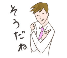 KIZAO sticker #8774319