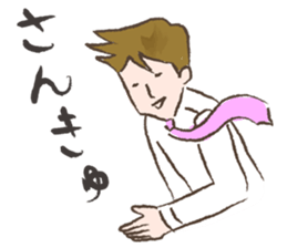 KIZAO sticker #8774322