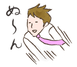 KIZAO sticker #8774324