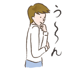 KIZAO sticker #8774326