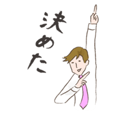 KIZAO sticker #8774333