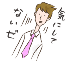 KIZAO sticker #8774337