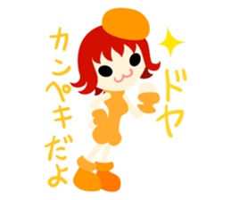 Rainbow Fairy Sticker sticker #8774379