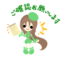 Rainbow Fairy Sticker sticker #8774388