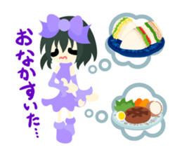 Rainbow Fairy Sticker sticker #8774391