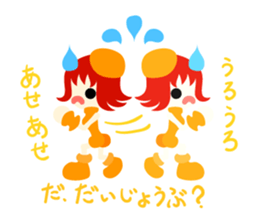 Rainbow Fairy Sticker sticker #8774400