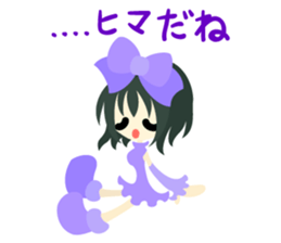 Rainbow Fairy Sticker sticker #8774405