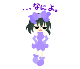 Rainbow Fairy Sticker sticker #8774410