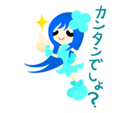 Rainbow Fairy Sticker sticker #8774412