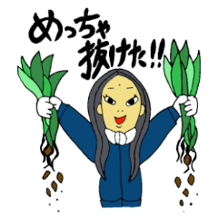 JIMOTOMO by Farmer