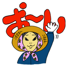 JIMOTOMO by Farmer sticker #8774538