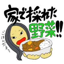 JIMOTOMO by Farmer sticker #8774539
