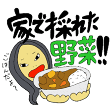 JIMOTOMO by Farmer sticker #8774539