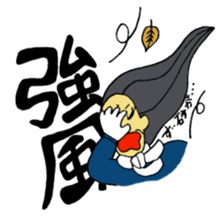 JIMOTOMO by Farmer sticker #8774541