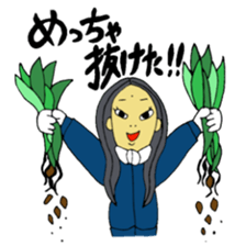 JIMOTOMO by Farmer sticker #8774545