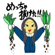 JIMOTOMO by Farmer sticker #8774545