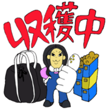 JIMOTOMO by Farmer sticker #8774546