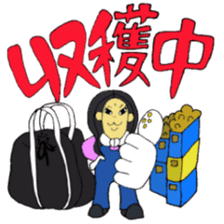 JIMOTOMO by Farmer sticker #8774546