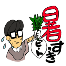 JIMOTOMO by Farmer sticker #8774550