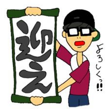 JIMOTOMO by Farmer sticker #8774552