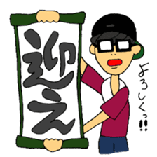 JIMOTOMO by Farmer sticker #8774552