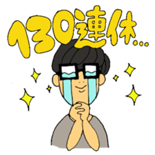 JIMOTOMO by Farmer sticker #8774554
