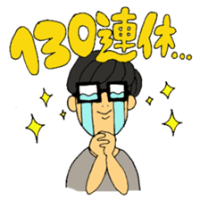 JIMOTOMO by Farmer sticker #8774554