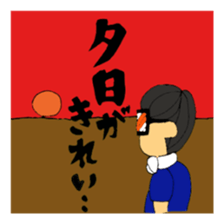 JIMOTOMO by Farmer sticker #8774556