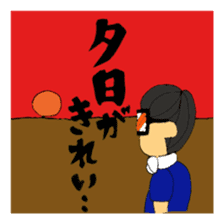JIMOTOMO by Farmer sticker #8774556