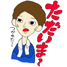 JIMOTOMO by Farmer sticker #8774559