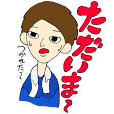 JIMOTOMO by Farmer sticker #8774559
