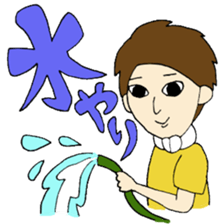 JIMOTOMO by Farmer sticker #8774560