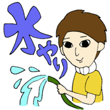 JIMOTOMO by Farmer sticker #8774560