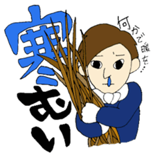 JIMOTOMO by Farmer sticker #8774561