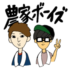 JIMOTOMO by Farmer sticker #8774562