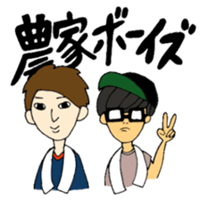 JIMOTOMO by Farmer sticker #8774562
