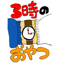 JIMOTOMO by Farmer sticker #8774565
